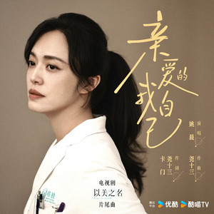 巨胸美女爆❌免费高跟鞋
