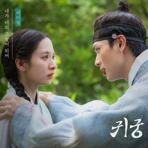 巨胸美女爆❌免费高跟鞋
