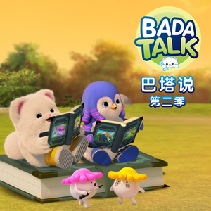 free性侏儒videos呻吟
