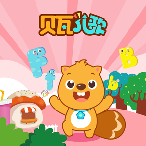 大香蕉视频在线观看
