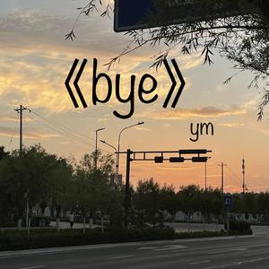 欧美人妻中文字幕视频
