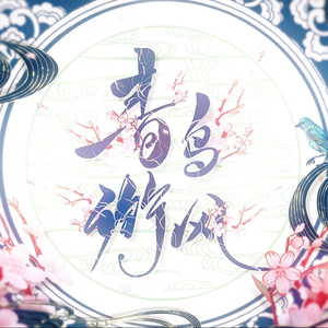 乡村作爱性爱史
