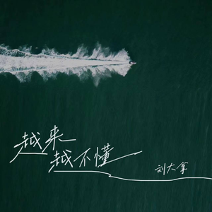 大香蕉视频在线观看
