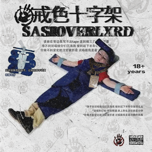 free性侏儒videos呻吟
