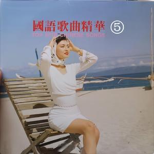 巨胸美女爆❌免费高跟鞋
