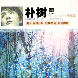 巨胸美女爆❌免费高跟鞋
