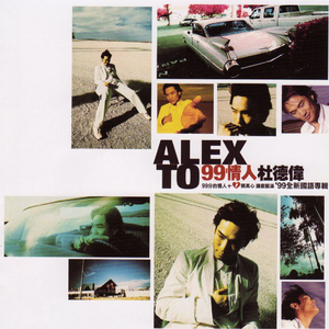 大香蕉视频在线观看
