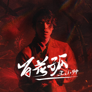 欧美人妻中文字幕视频
