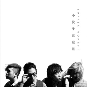 巨胸美女爆❌免费高跟鞋
