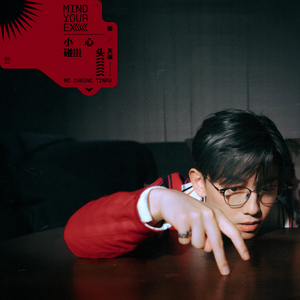 乡村作爱性爱史
