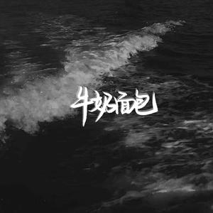 欧美人妻中文字幕视频
