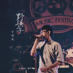 大香蕉视频在线观看
