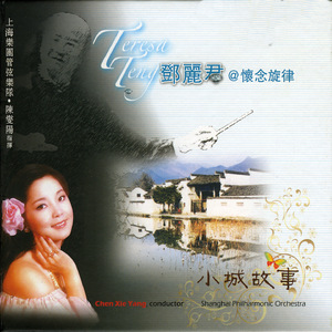 巨胸美女爆❌免费高跟鞋
