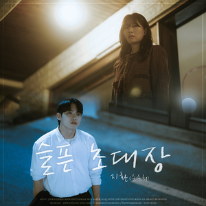 乡村作爱性爱史
