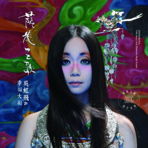 巨胸美女爆❌免费高跟鞋
