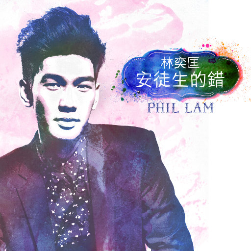 free性侏儒videos呻吟
